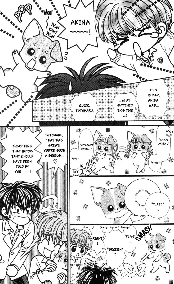 W Pinch Chapter 8 3
